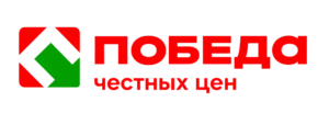Продсклад «Победа»